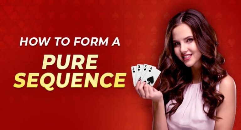 how-to-form-a-pure-sequence-in-rummy-game